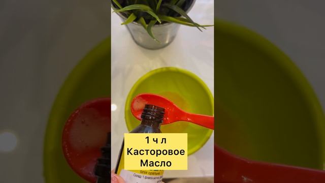 ?❤️?Мгновенно уберёт морщины синяки и отеки вокруг глаз