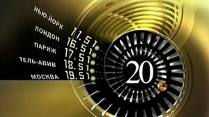 Переход вещания (Детский мир/Телеклуб) (15.03.2012)