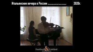 TU 1479 2020 Итальянские вечера в России Festival&Contest, Bastrykin Ivan