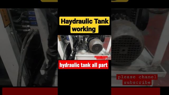 Hydraulic tank part knowledge? #hydraulic #technical #viralshort #viralvideo #machnical #technology