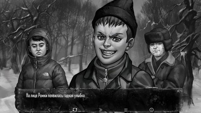 Вова и Катя брат и сестра - Доказательство смотреть онлайн