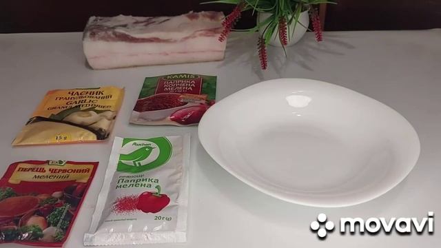 Как приготовить шпик по-венгерски??? смотреть онлайн