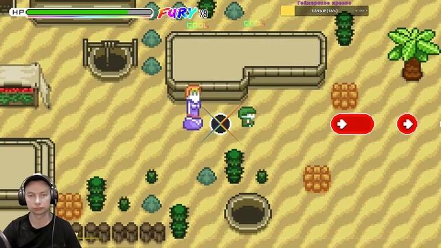 Old School Musical Прохождение #4 смотреть онлайн