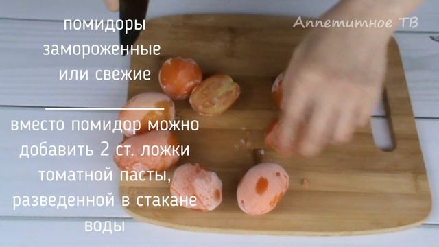 Добавку просили Все! Сочные Котлеты на Капустной подушке. Сразу Два Блюда в Одной Кастрюле.