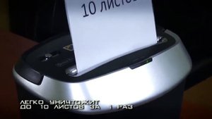 Office Kit  S 50 персональный шредер в OFFICE-WORLD.RU