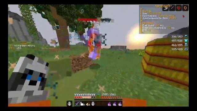 ПВП НА  РИПСЕРВЕРЕ Ripserver