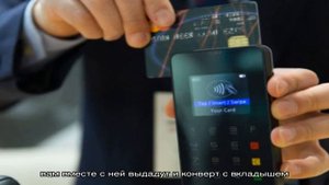 Как активировать карту «Газпромбанка»