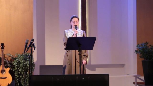 Стих: Настоящая радость смотреть онлайн