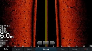 Garmin 8412  GT40     Структура