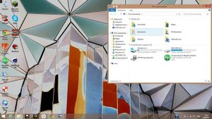 Как русифицировать cinema 4D