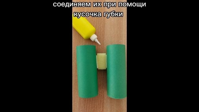 Мастер-класс 