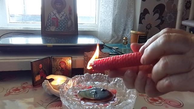 Снимаем неуверенность и самонегатив Програмной Свечой ‼️??
