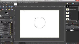 6. Gimp. Шаг за шагом. Инвертирование выделения, граница и обводка выделения.