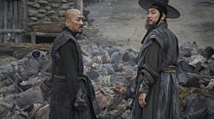 Кундо: Эпоха угрозы (краткий пересказ фильма)