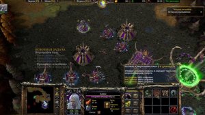 Смерть УТЕРА СВЕТОНОСНОГО ► Прохождение WARCRAFT 3 Reforged, Часть 16