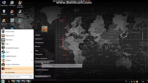 Как настроить микрофон? windows 7? Нет усиления? Гайд по настройке микрофона.