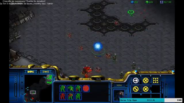 Dewalt Starcraft:Remastered Stream!  041118