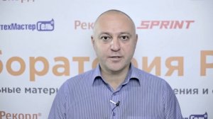 Обзор уплотнения резьбы ФУМ-лентой