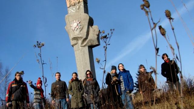 Другие города смотреть онлайн