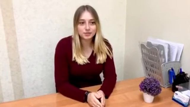 Отзыв о работе помощником юриста