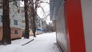 "Когда весна придет, не знаю..." | Желтые Воды | Улица Заводская | 651. 00