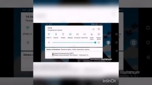 ЛЕДИ БАГ И СУПЕР КОТ НАС НЕ ДАГОНЯТ!!