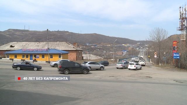 Капремонт моста – без денег смотреть онлайн