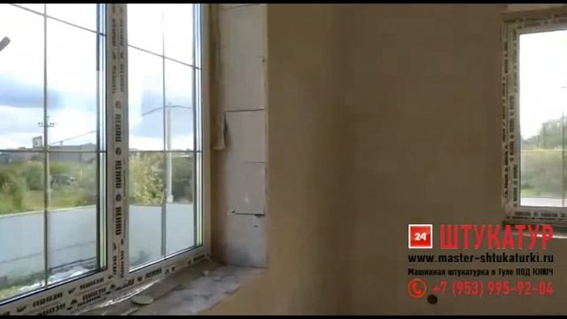 Сдан объект, штукатурка дома по адресу город Тула, улица Бежковская