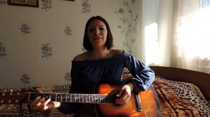 Ария - Потерянный рай (Cover Оля One)