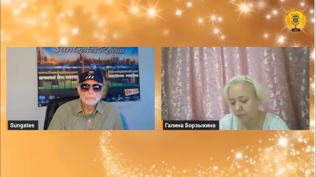 Вулканы, Землетрясения, Цунами и... Инвестиции(!) Таролог и Видящая - Галина