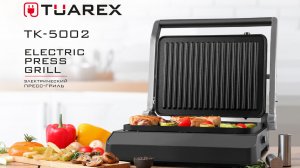 Электрический пресс-гриль TUAREX TK-5002