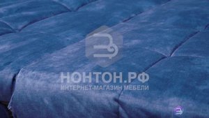 Диван Аккордеон с декором - подробный обзор и цены в интернет-магазине НОНТОН.РФ