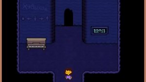 UNDERTALE - Пасхалка в Водопадье, пианино.