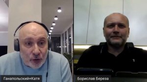 Ганапольский антикороновирусный эфир 31.03.2020