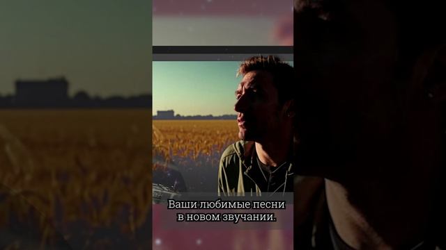 Я усталым таким еще не был... - Ai Есенин