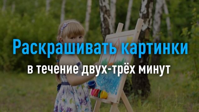 14 способов для снятия стресса