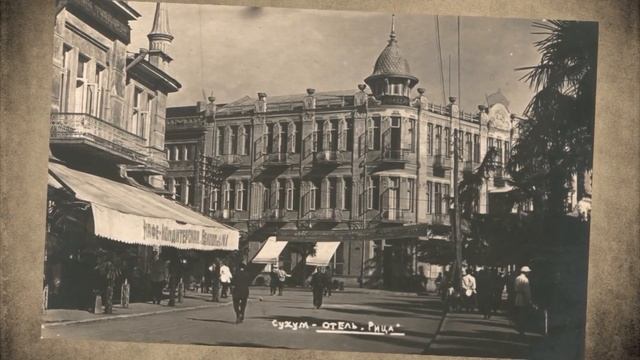 Старые фото - Сухум Набережная. 1080HD.