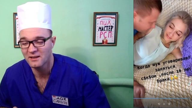 Дай Понюхать Пусю.mp4 смотреть онлайн