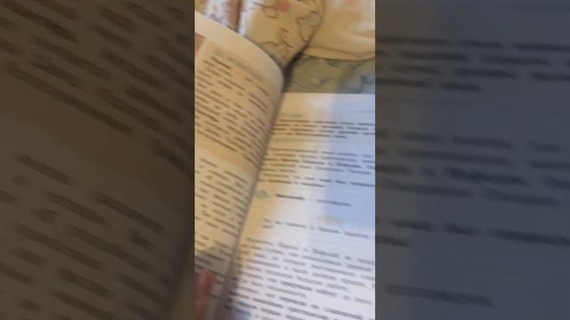 Книга православной культуры