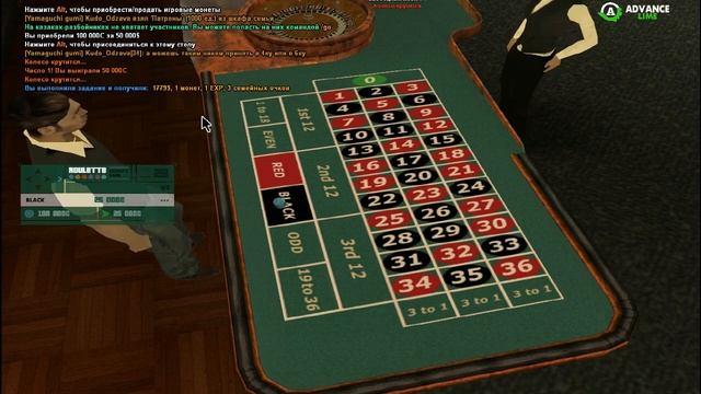 Будни на Advance RP #2/Прокачка скилла автомеха, калигула, /tasks Lime/GTA SAMP