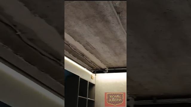 Подготовка перед монтажом натяжного потолка.Роял-двери.