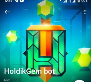 Проверка сайта HoldikGemsBot.