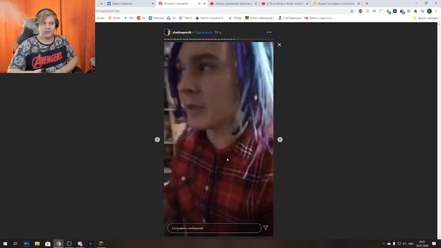 ПЯТЁРКА СМОТРИТ КАК ШАДОВПЕРСИКУ ЗАПИЛИЛИ ДВЕРЬ МОНТАЖНОЙ ПЕНОЙ | Нарезка стрима Фуга тв смотреть онлайн