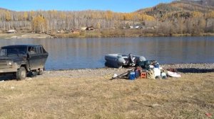 Ротан660.Новое путешествие по Ка-Хему.Октябрь 2019.