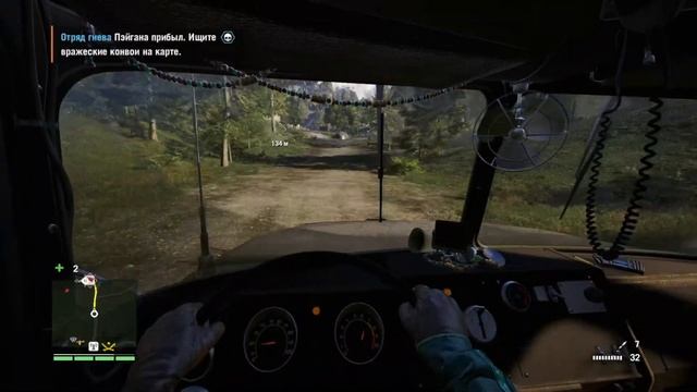 Дивный мир Шангри-Ла заполонили синие гоблины. Сотрём их с лица земли. ▶ Far Cry 4 ▶ Серия №14 смотреть онлайн