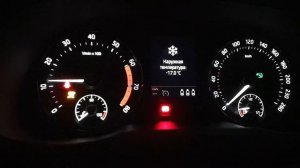 Skoda octavia a8 ошибка подушка безопасности