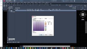 AutoCAD的101堂課(01)：What Can AutoCAD Do? (2024/02/22)