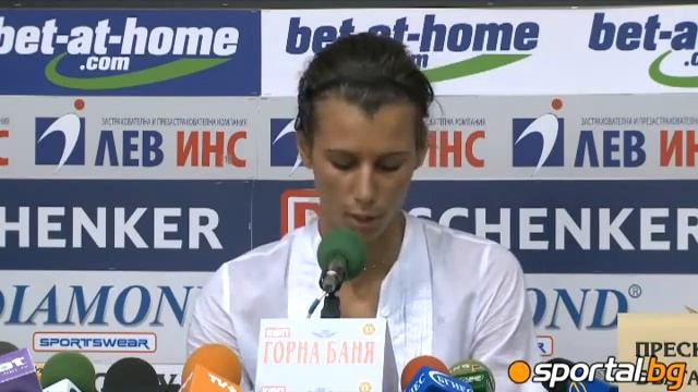Tsvetana Pironkova Athlete of June смотреть онлайн