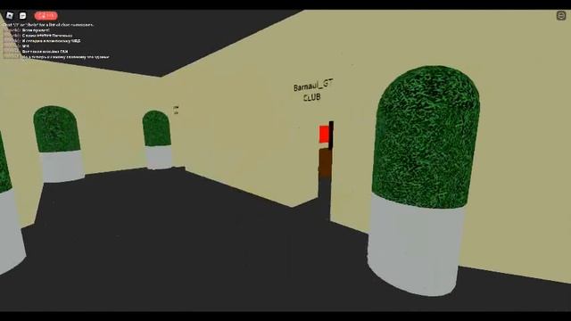 Обзор на МВД №4 смотреть онлайн