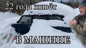 ПРИЕХАЛ ИЗ ЕВРОПЫ В РОССИЮ И НЕ ХОЧЕТ ВОЗВРАЩАТЬСЯ. Что произошло?